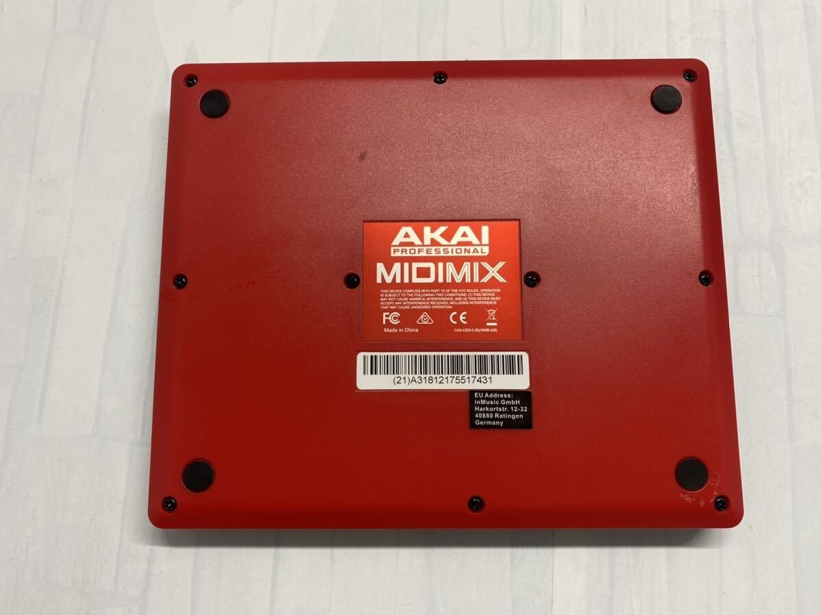 Akai Professional High Performance USB MIDI Mixer DAW Controller From Japan