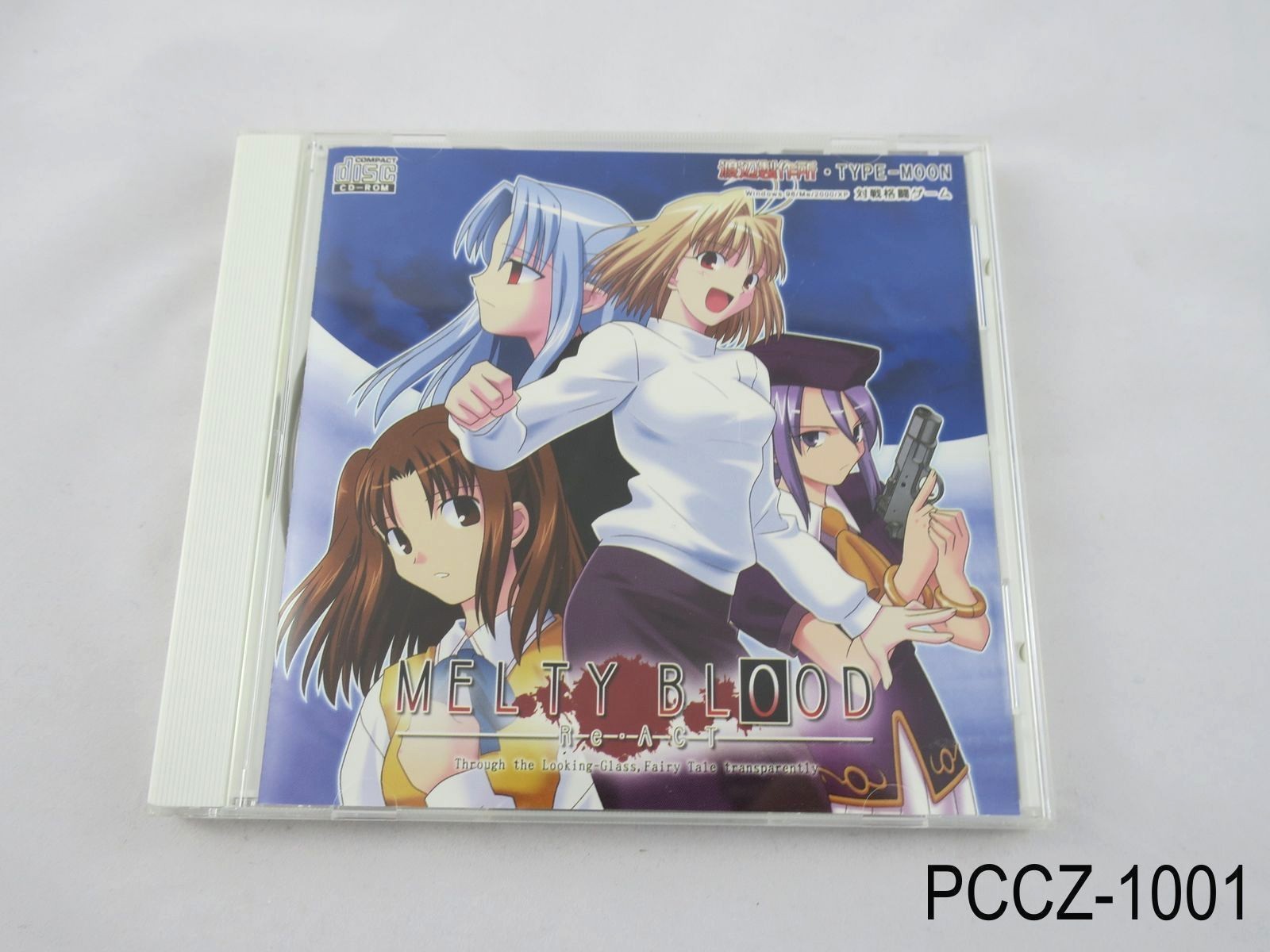 Melty Blood Re-Act PC Game Japanese Import Tsukihime Doujin TYPE-MOON 2003