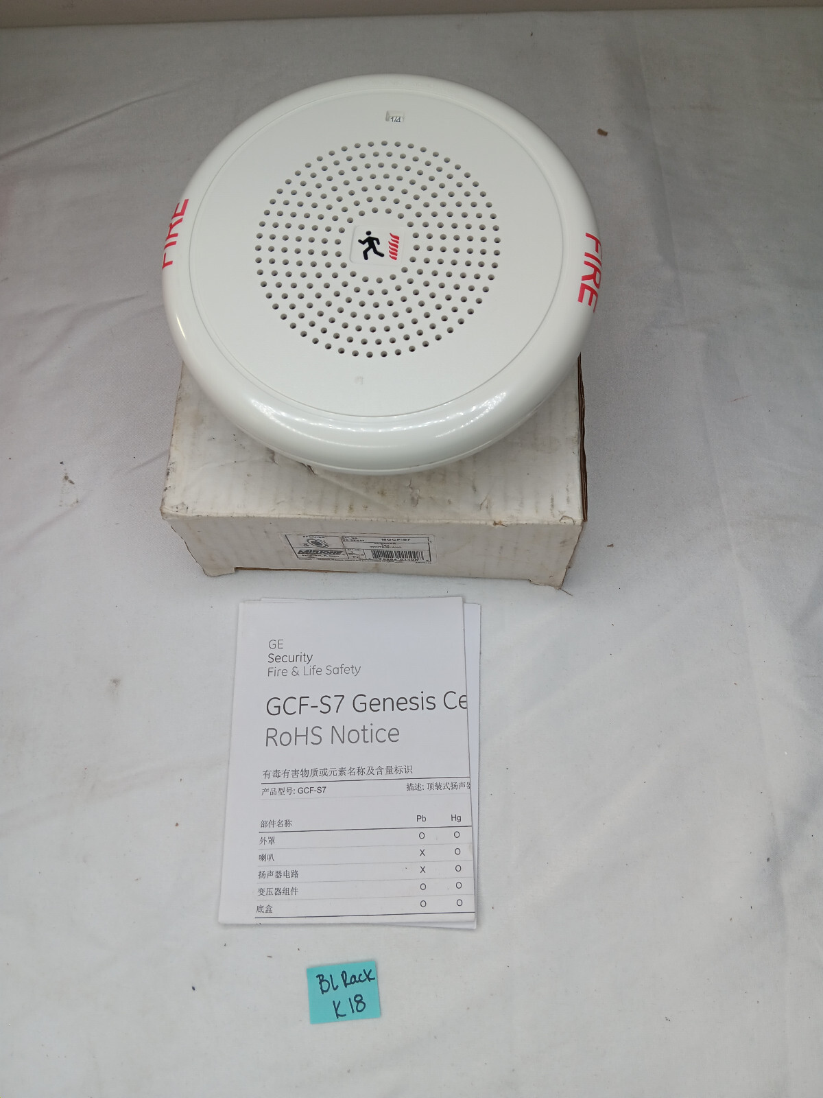 Edwards/Mirtone (Lot of 5) MGCF-S7 Genesis Ceiling Speaker New-Old Stock