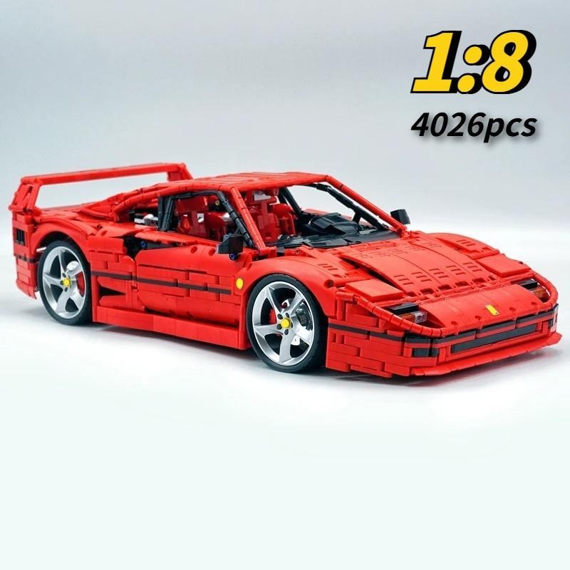 4026PCS F40 Supercar Building Blocks MOC Technical Model Kit Racing Car