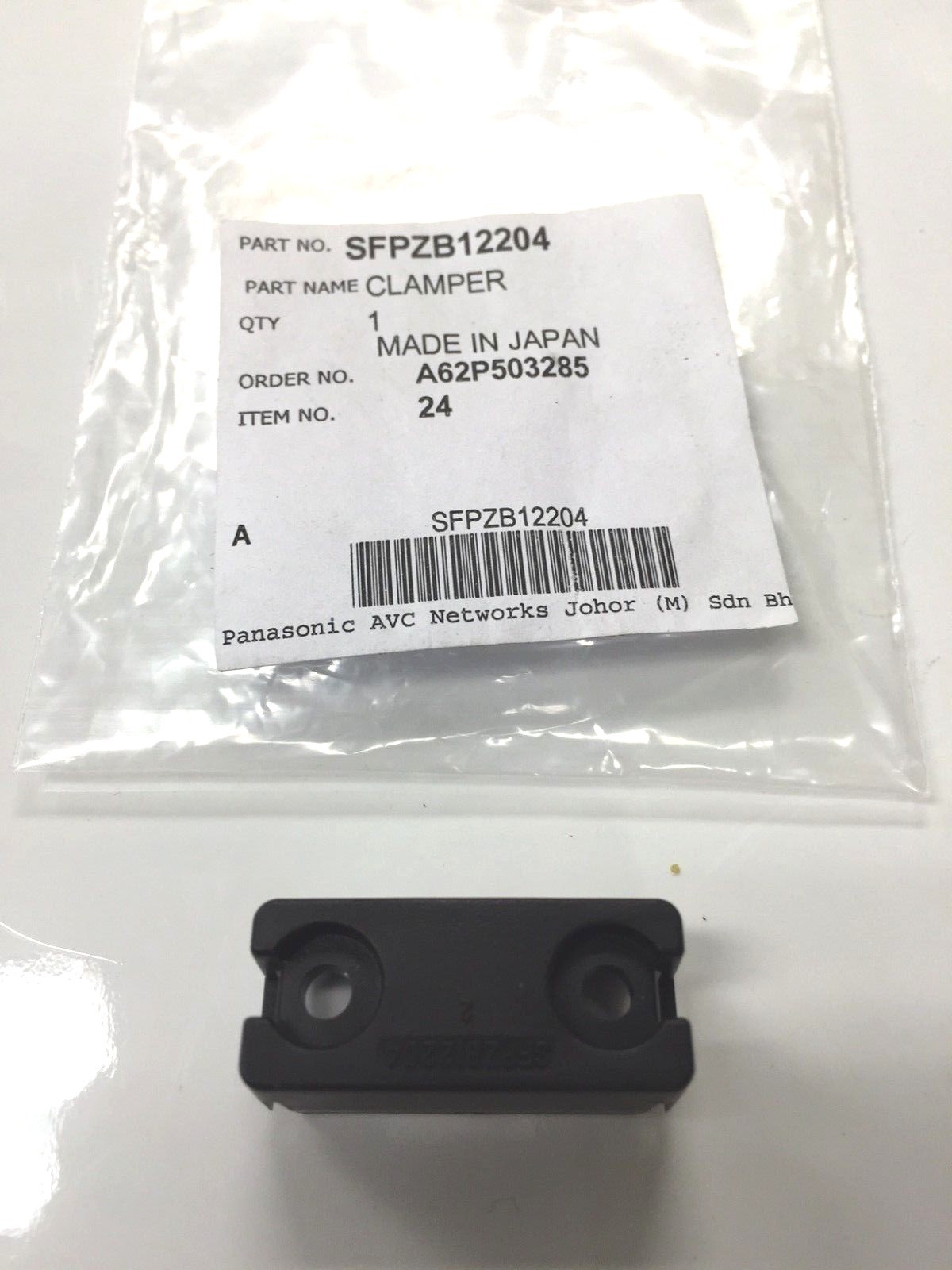 Technics 1200 Clamper SFPZB12204