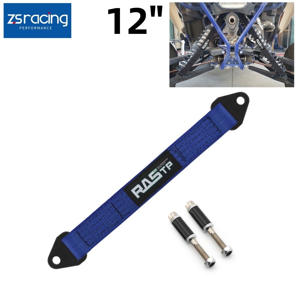 12" 10000lb Hot Racing Limit Straps Shock Suspension Travel 4 Layers Webbing