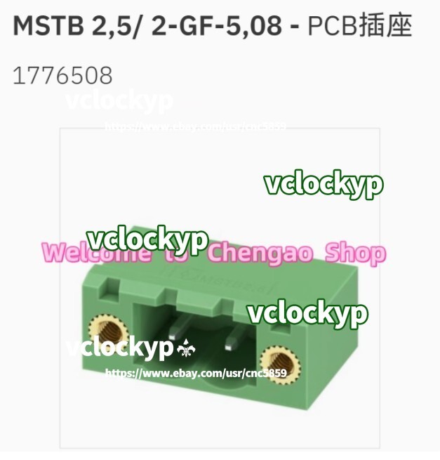10 PCS New MSTB 2.5/ 2-GF-5.08 1776508 Socket #B4888S CL