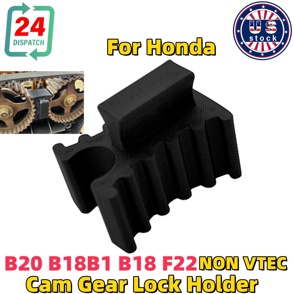 1PC For Honda B20 B18B1 B18 F22 NON VTEC Engine Cam Gear Lock Holder US