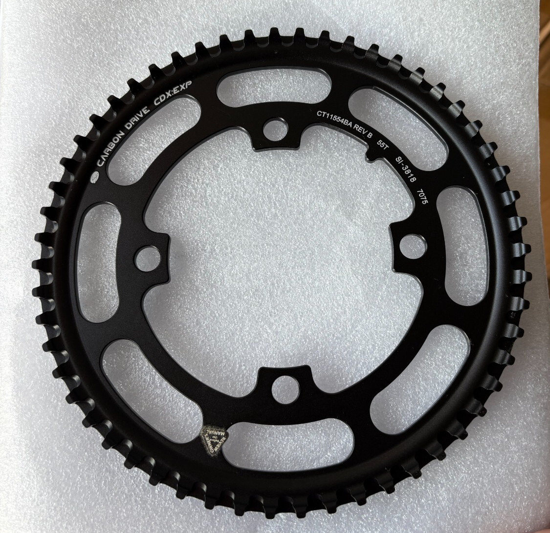 Gates Carbon Drive 55t CDX:EXP Front Sprocket