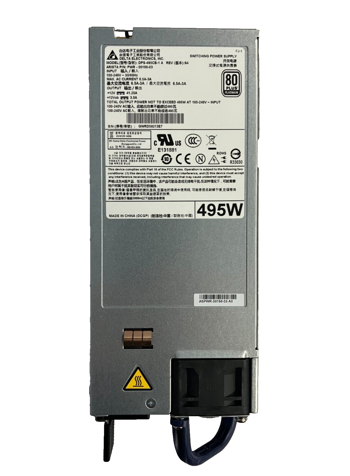ARISTA DSP-495CB 495W POWER SUPPLY