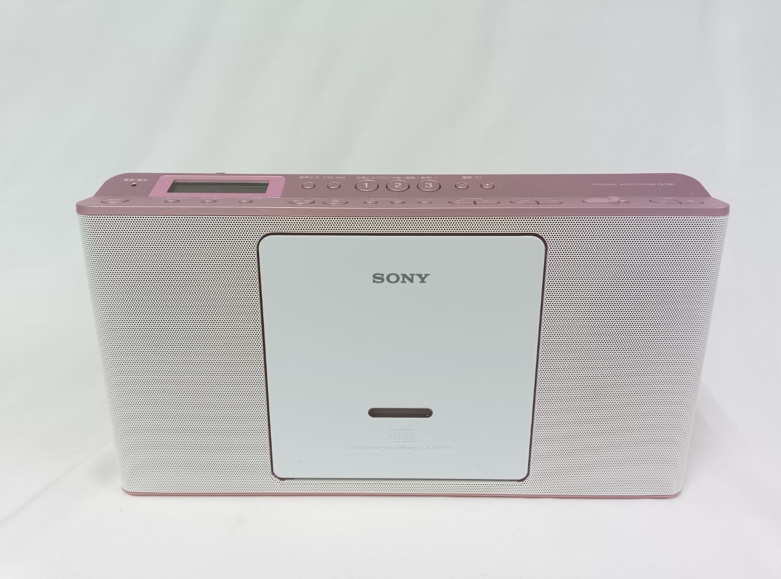 Sony ZS-E80 CD Boombox FM/AM Radio Portable Player Pink Japan Used