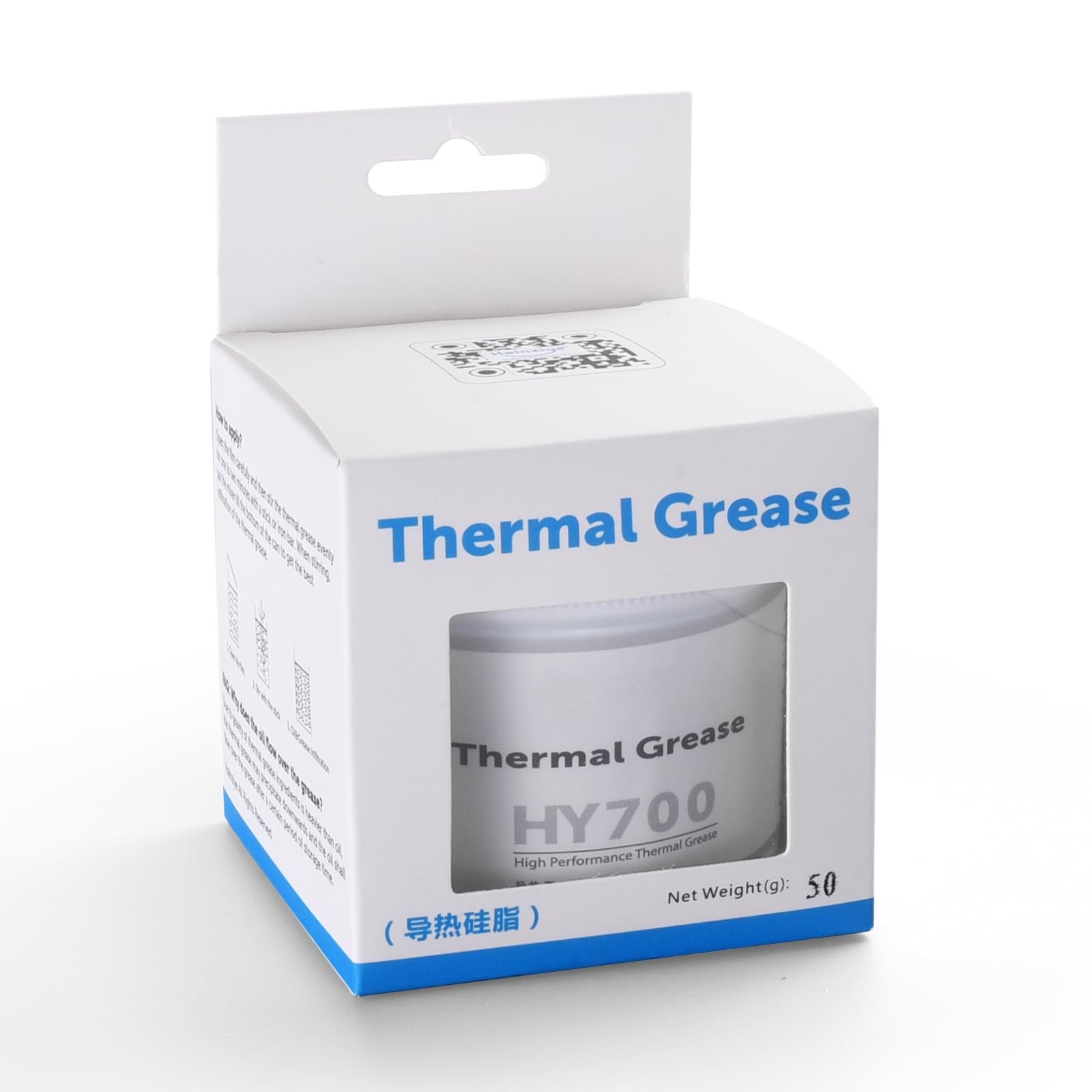 1 PCS 100g HY700 Carbon Based CPU Thermal Heatsink Grease Paste Compound