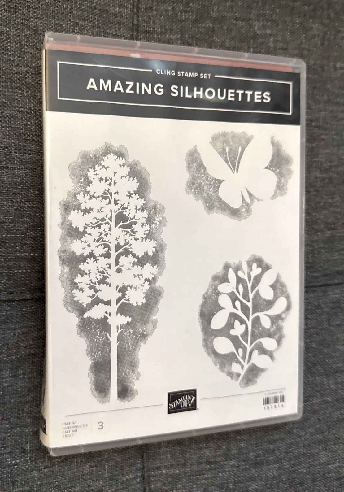 Stampin Up "Amazing Silhouettes" Rubber Stamp Set