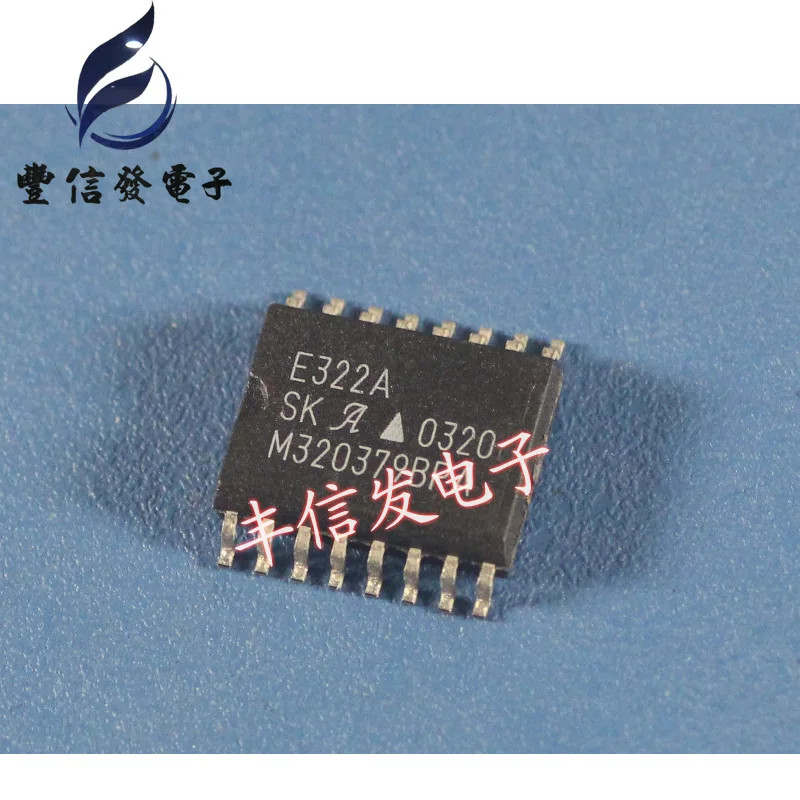 5pcs E322A SOP16 automotive car computer board chip IC For Mitsubishi gearbo