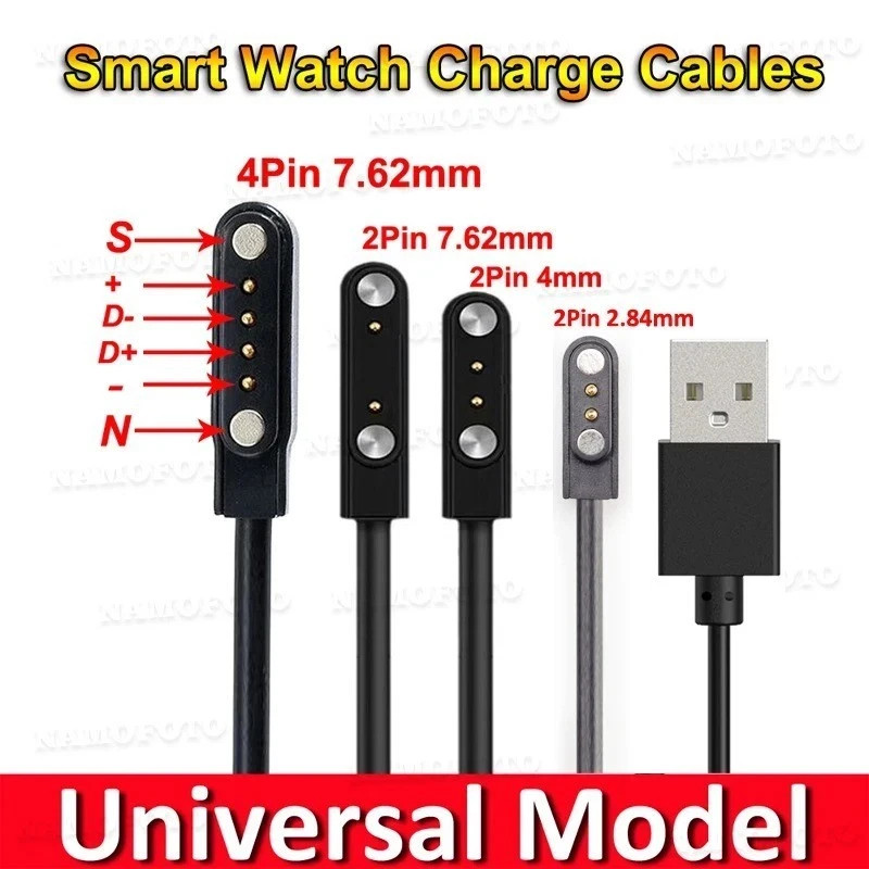 Universal Magnetic Smart Watch Charger USB Cable 2Pin 4Pin 4mm 7.62mm Dock