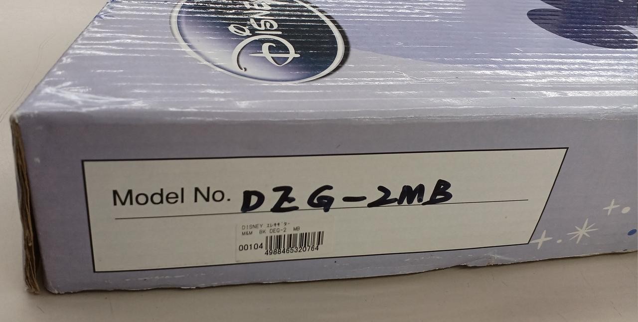 DISNEY DEG-2 MB Electric Guitar-01