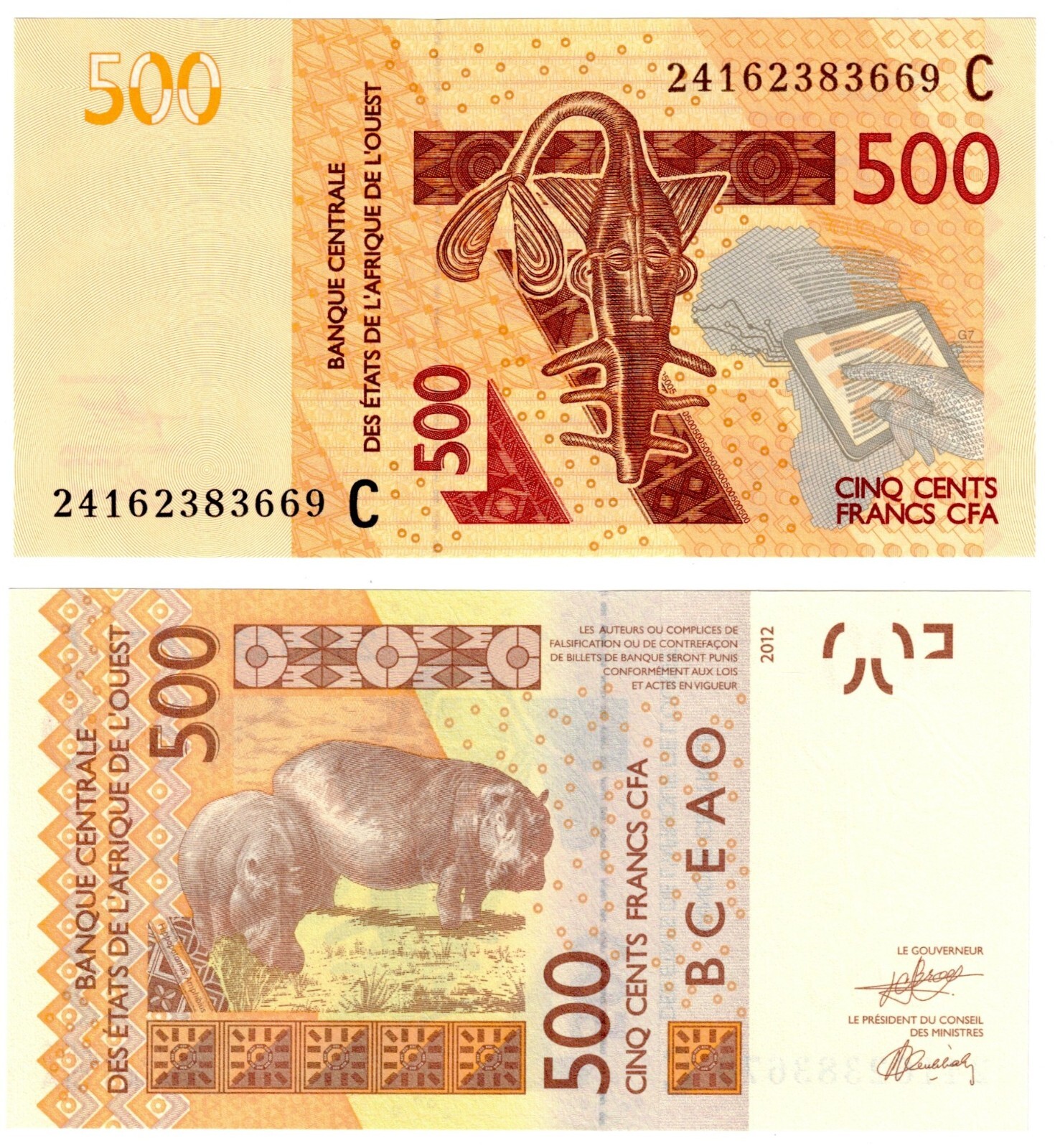 2024 West African States Burkina Faso 500 Francs CFA P319c   UNC NEW