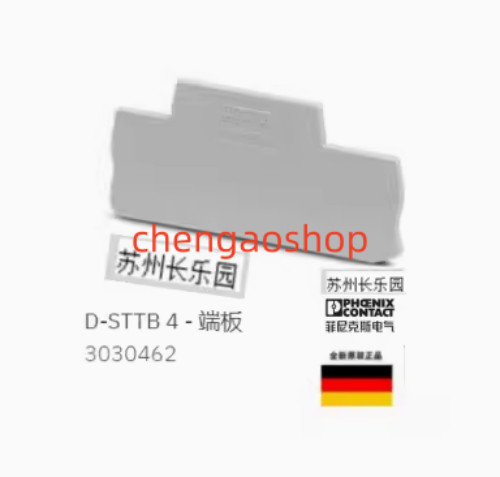 20PC NEW 3030462 D-STTB 4 End Plate #L6428Y LZ