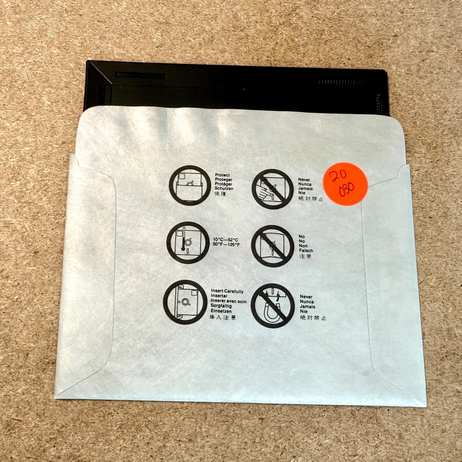 Multiplan System Disk Apple Floppy Disk Apple II
