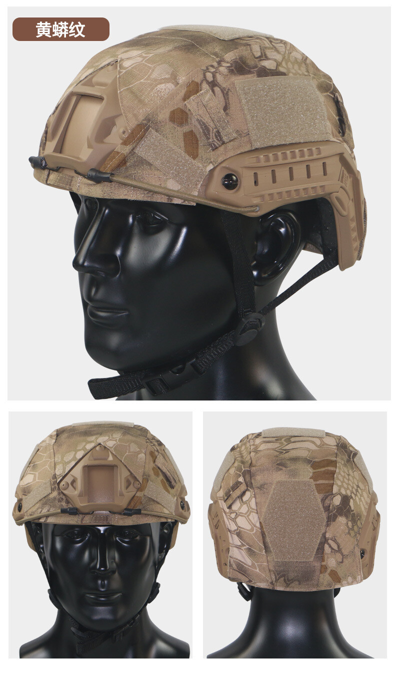 Russia FAST Tactical Camouflage Helmet Cover IR-Protection EMR Ruin Multi-Type