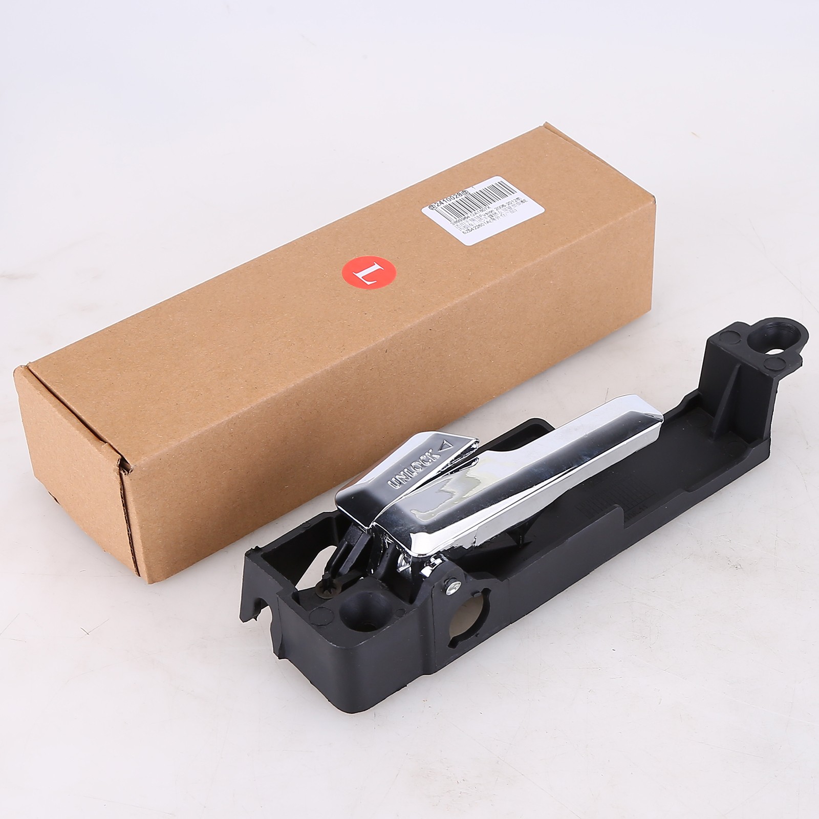 FRONT INNER INSIDE DOOR HANDLE CHROME LEFT DRIVER SIDE FOR FORD FUSION 2006-2012