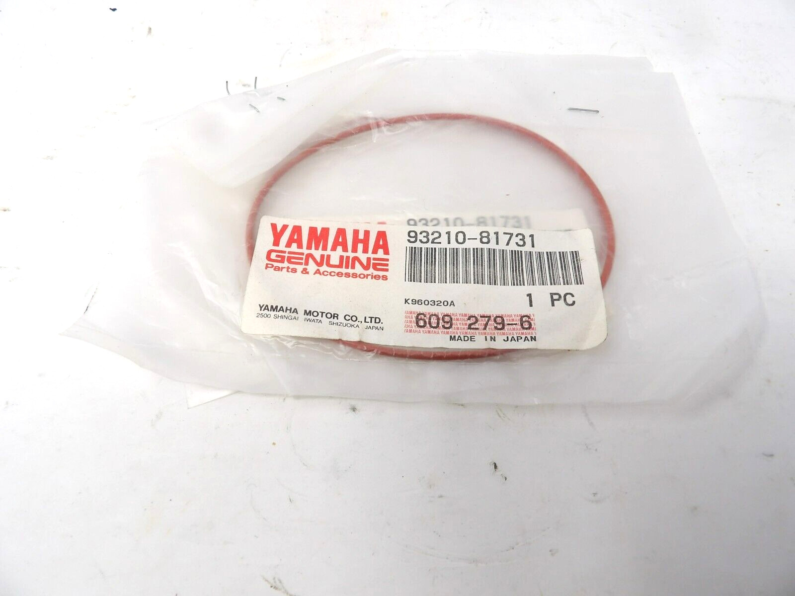 Lot of 2 Cylinder Head O-Ring Part Number - 93210-81731 For Yamaha