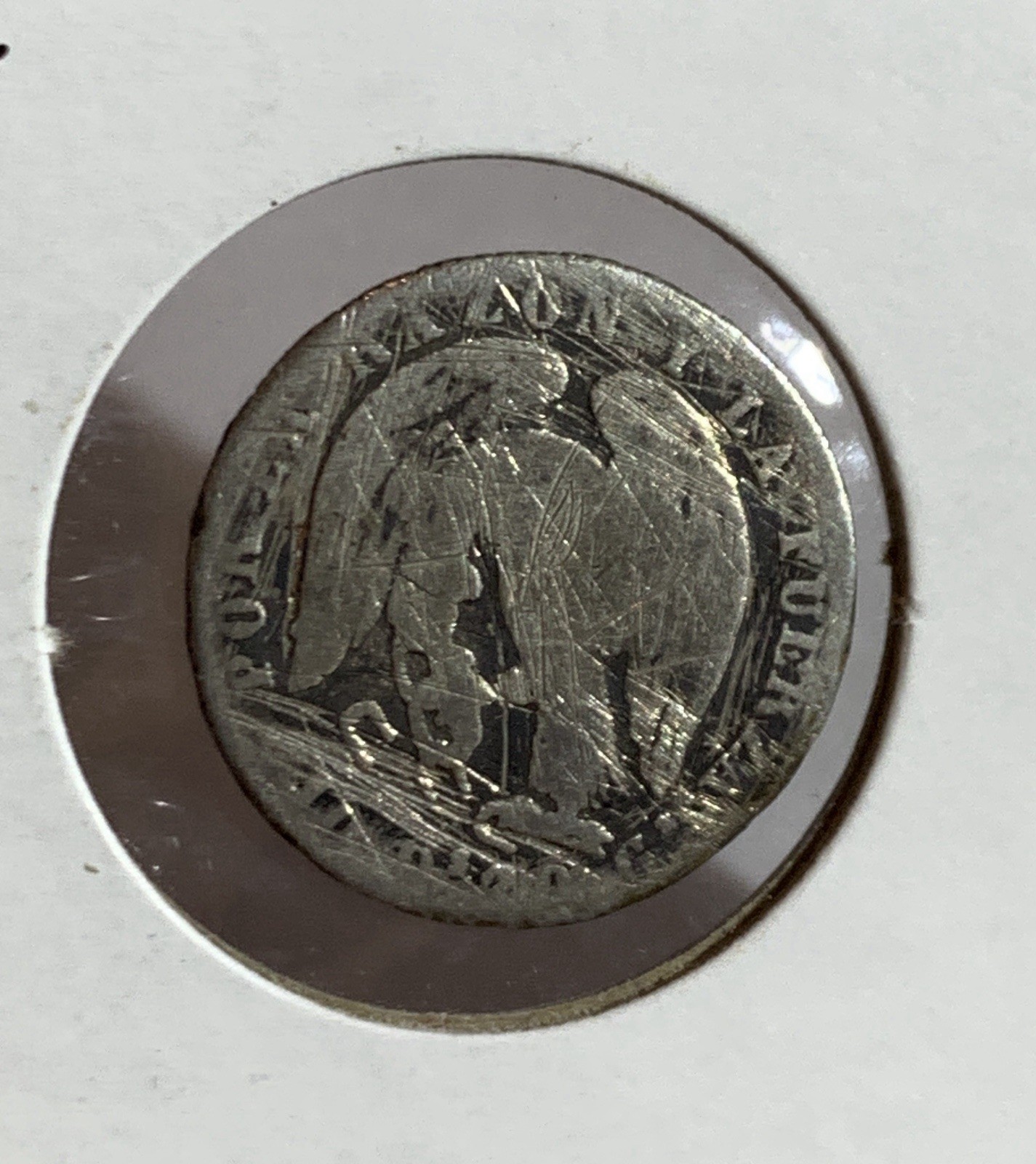 WORLD SILVER COIN: * 1844 CHILE 1 REAL, SCRATCHED *