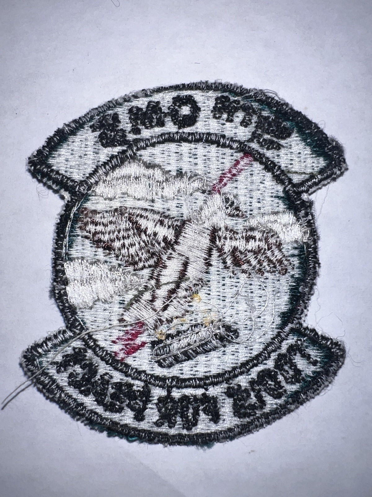 Vintage 9th OMS Tools for Peace Patch SR-71 Blackbird U-2 Beale AFB Maintenance
