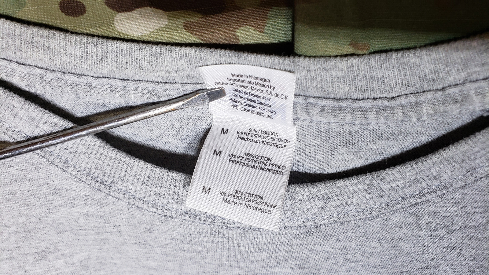 OUR TROOPS KNOW I HAVE THEIR BACK USO T-SHIRT MEDIUM