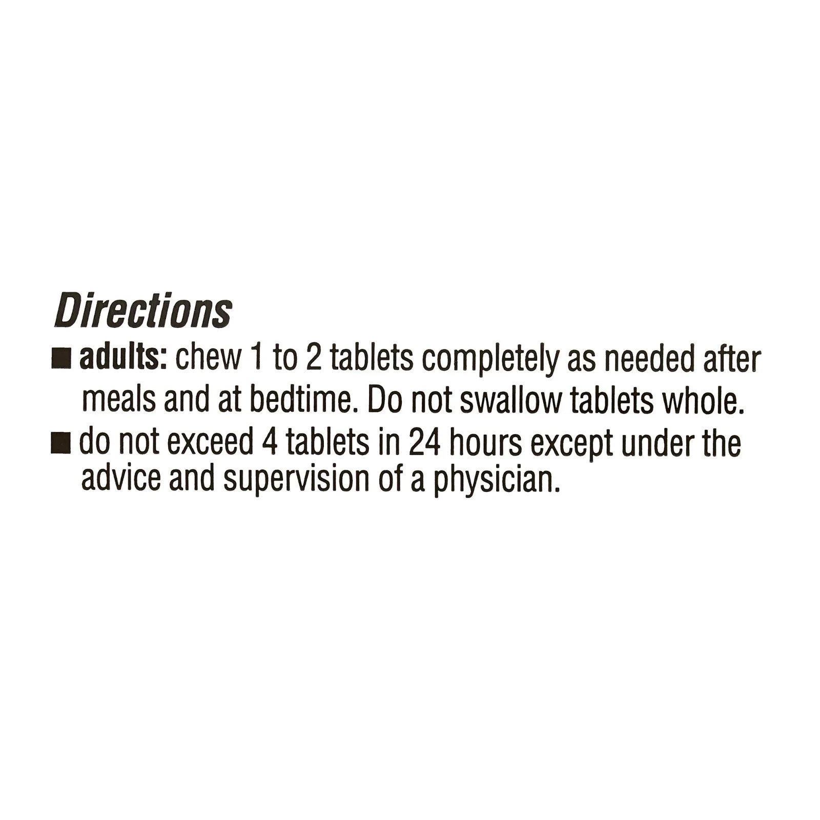 Equate Extra Strength Gas Relief Chewable Tablets, Cherry Creme, 48 Count