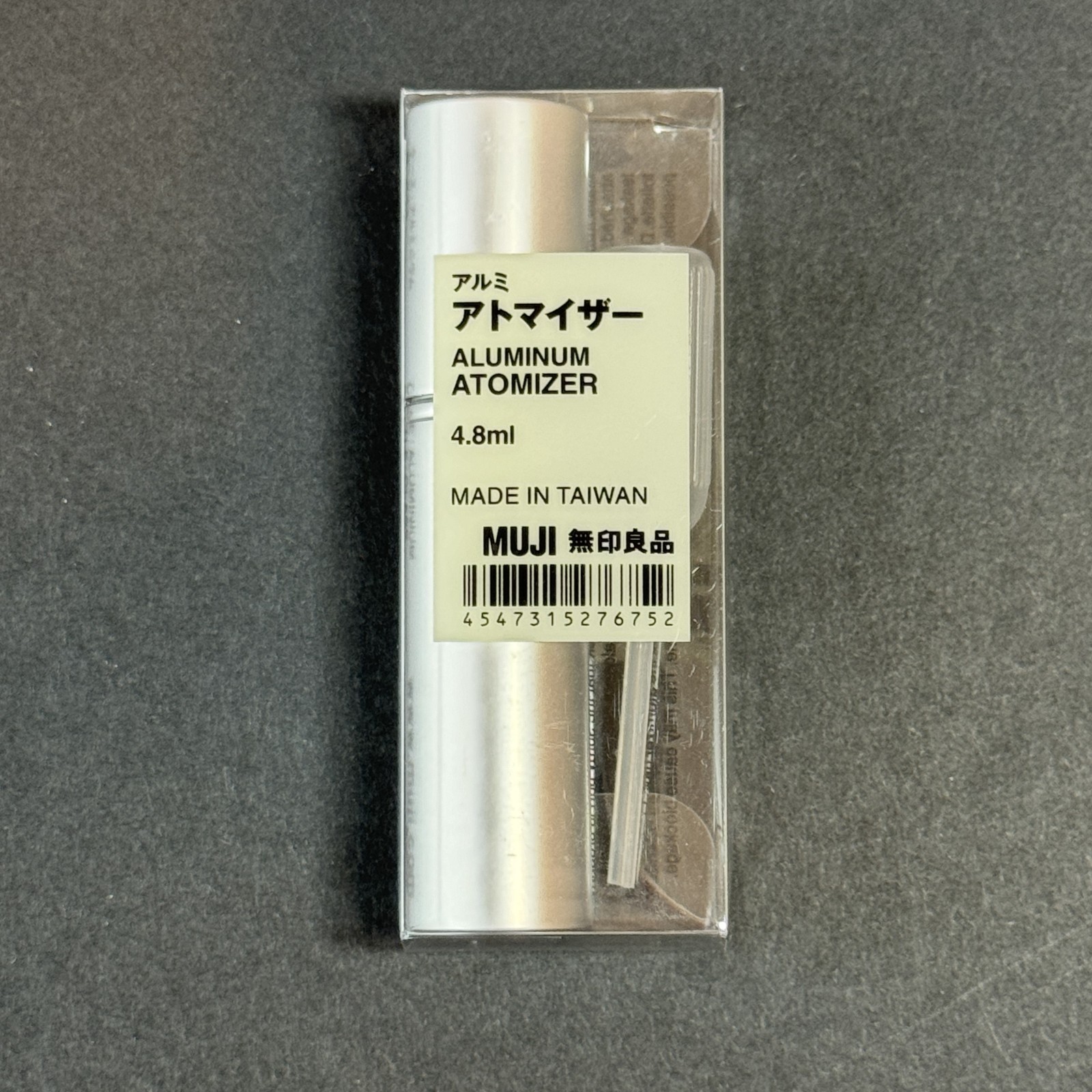MUJI Alu Atomizer 4.8 mL
