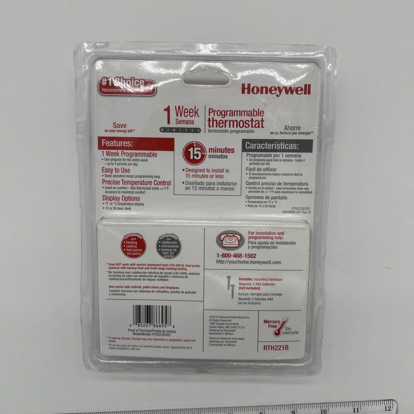 Honeywell 1-Week Programmable Thermostat (RTHL221B)- NEW.