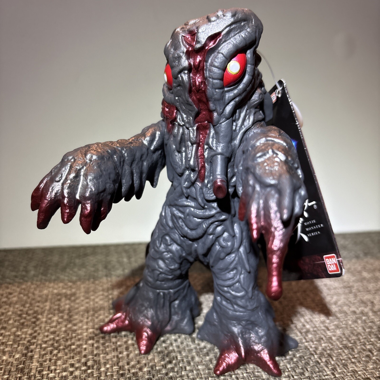 bandai godzilla Hedorah figure 2024 6” Vinyl 2pt Articulation New With Tags