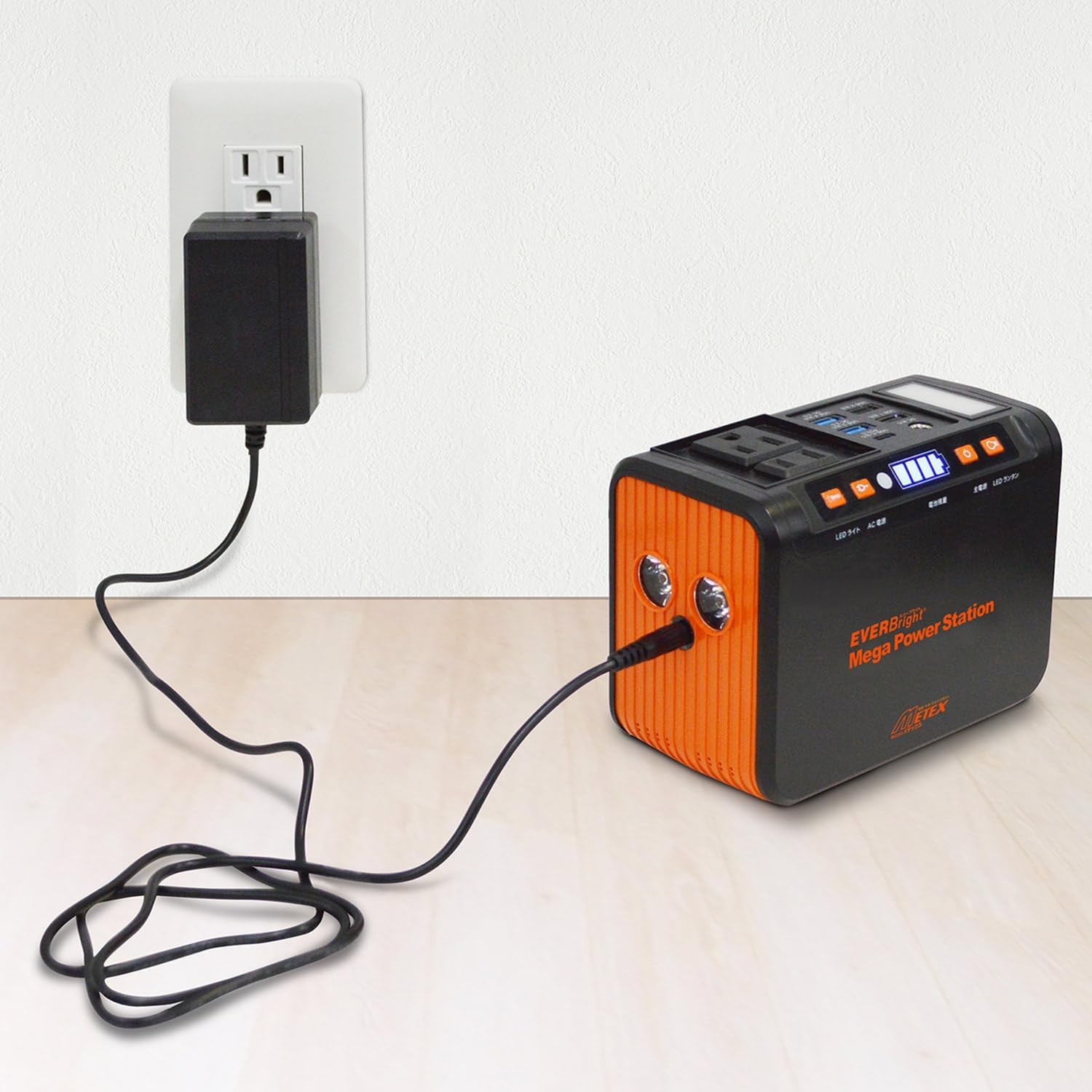 Metex EVER Bright Mega Power Station SSBACMPB-C (1 unit)