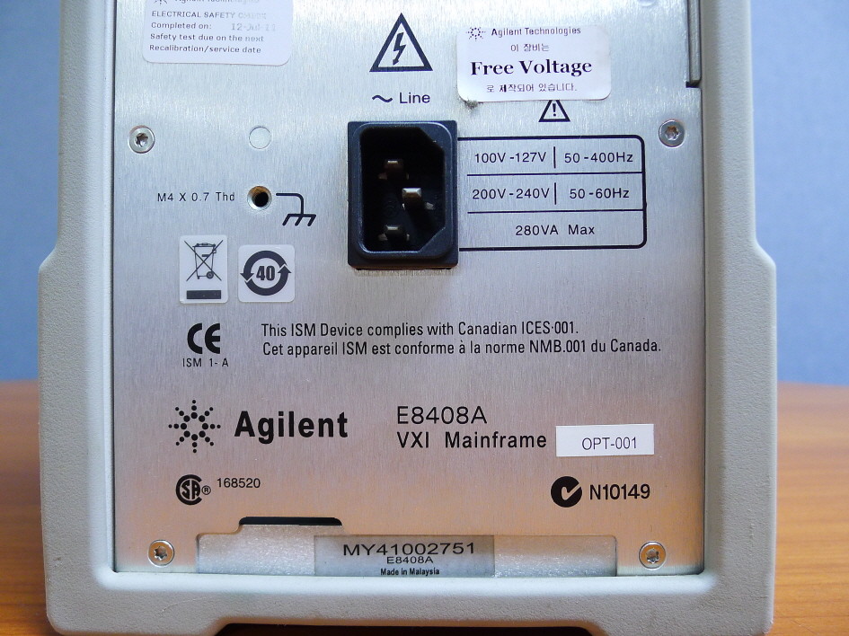 Agilent Vector Signal Analyzer E8408A Opt.001 w/E8491AB, 89605B, E2731B, E1439C