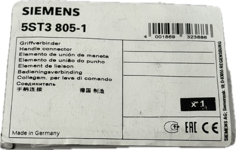 Siemens 5ST3805-1, handle connector 1 pack = 5 pieces