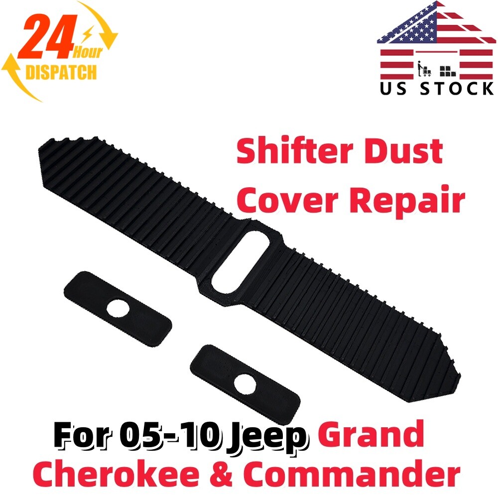 Shifter Dust Cover Repair Kit For Jeep Grand Cherokee & Commander WK/WH/XK/XH