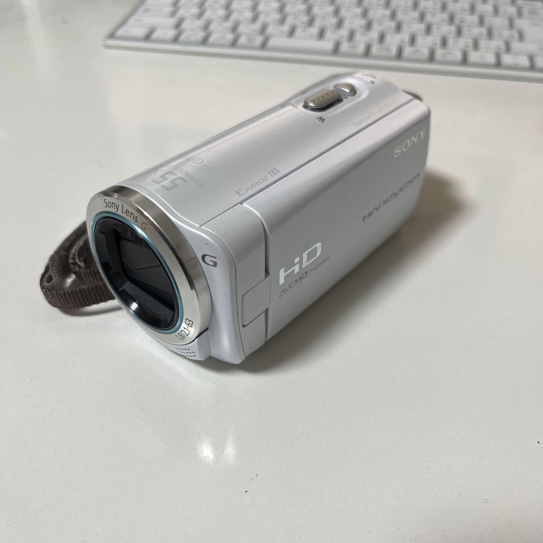 SONY HD Video Camera Handycam 2.23MP 350x Zoom Magnification CX270V White