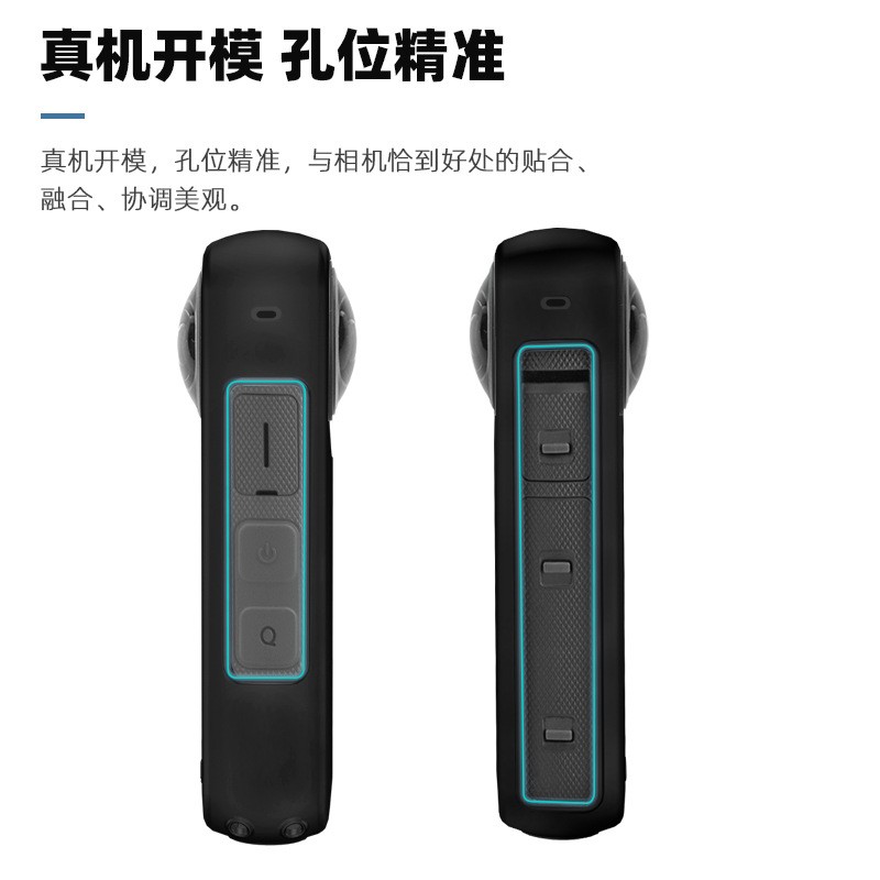 Silicone Protective Case Silicone Cover Body Strap For Insta360 X3 Camera ***
