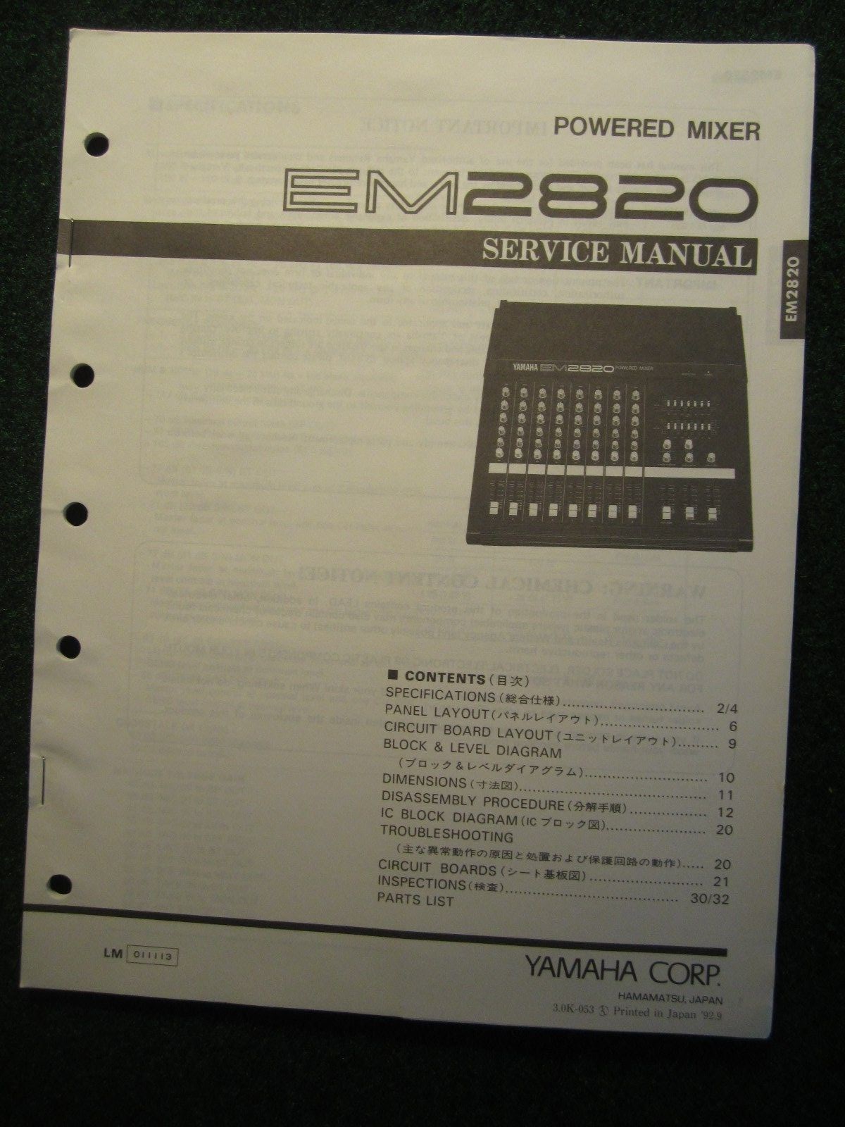 Yamaha EM-2820 Powered Mixer Service Manual Schematics Parts List EM2820 1992