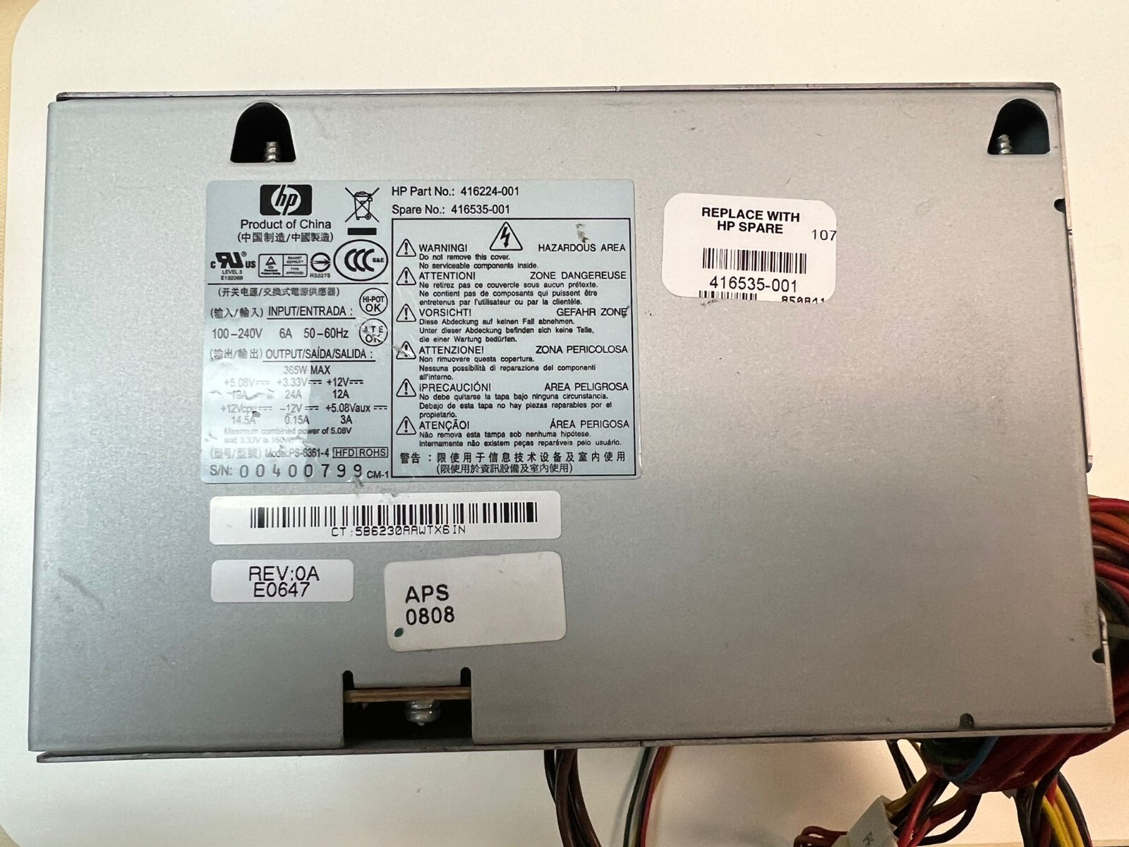 HP 416224-001 365-Watts PFC Power Supply (D558)