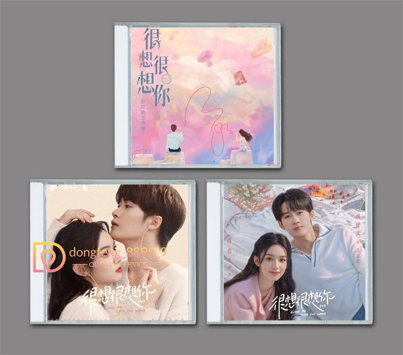 Love Me, Love My Voice Original Music Disc Sound 3CD Songs OST Soundtrack 檀健次周也