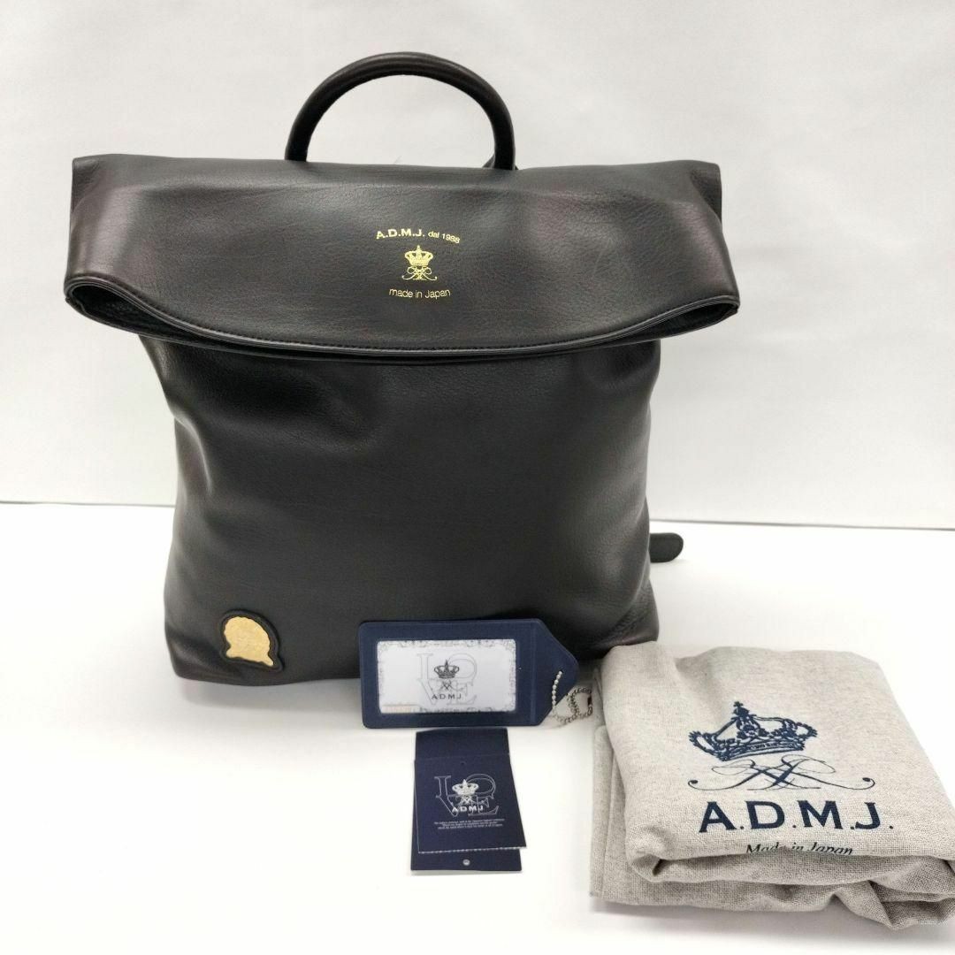 ADMJ leather backpack rucksack From Japan