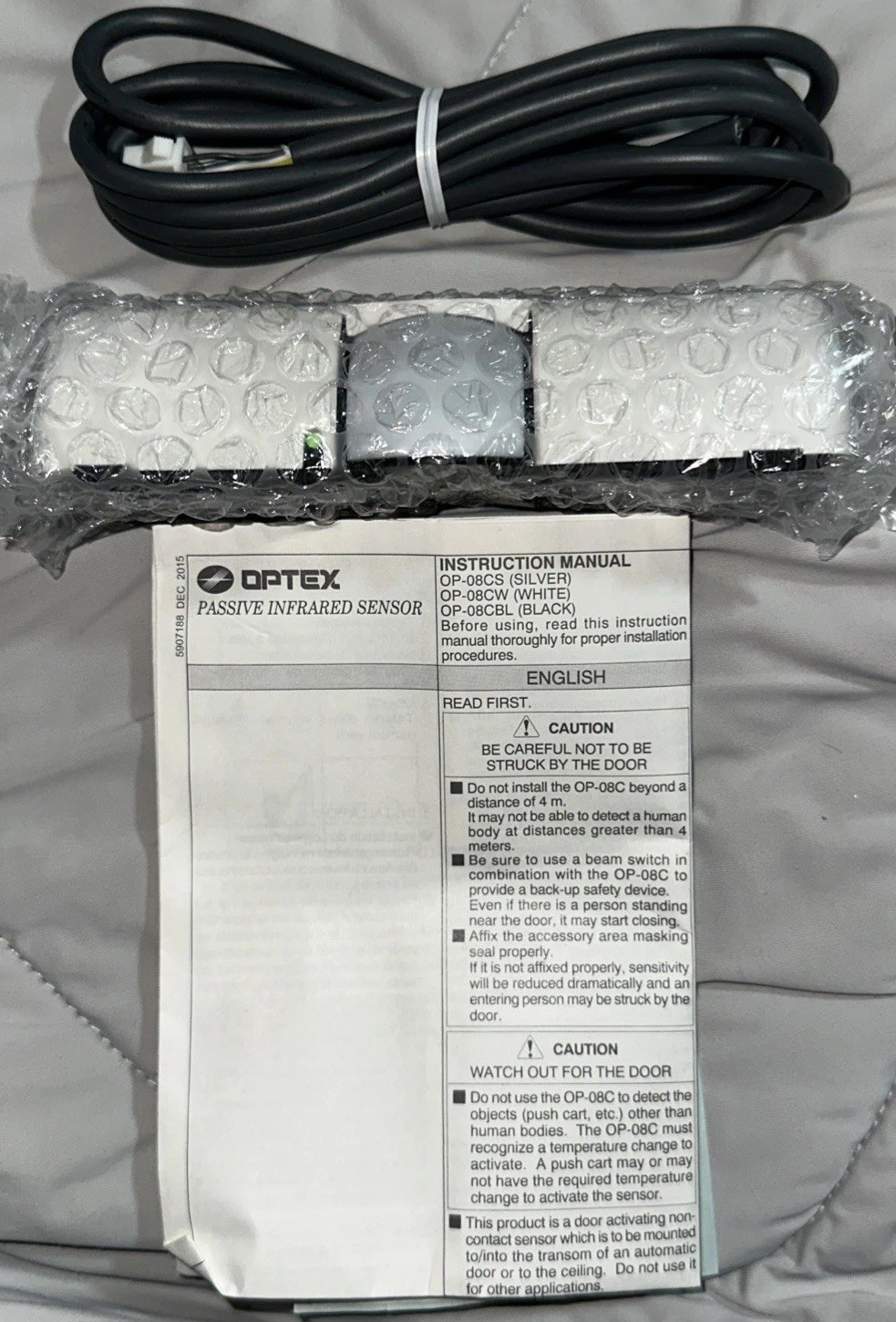Optex BX-80CW Dual-Direction Outdoor Passive Infrared (PIR) Detector.