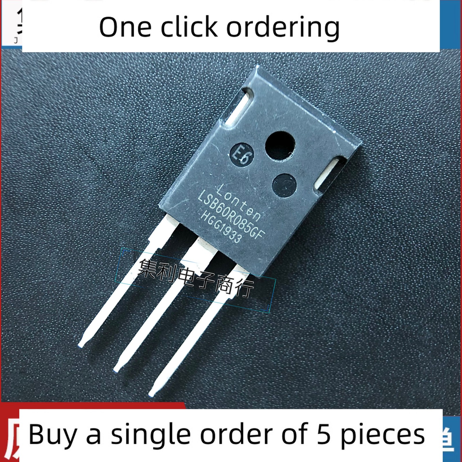 5 pieces LSB60R085GF high current MOS TO-247 47A 600V can be shot directly