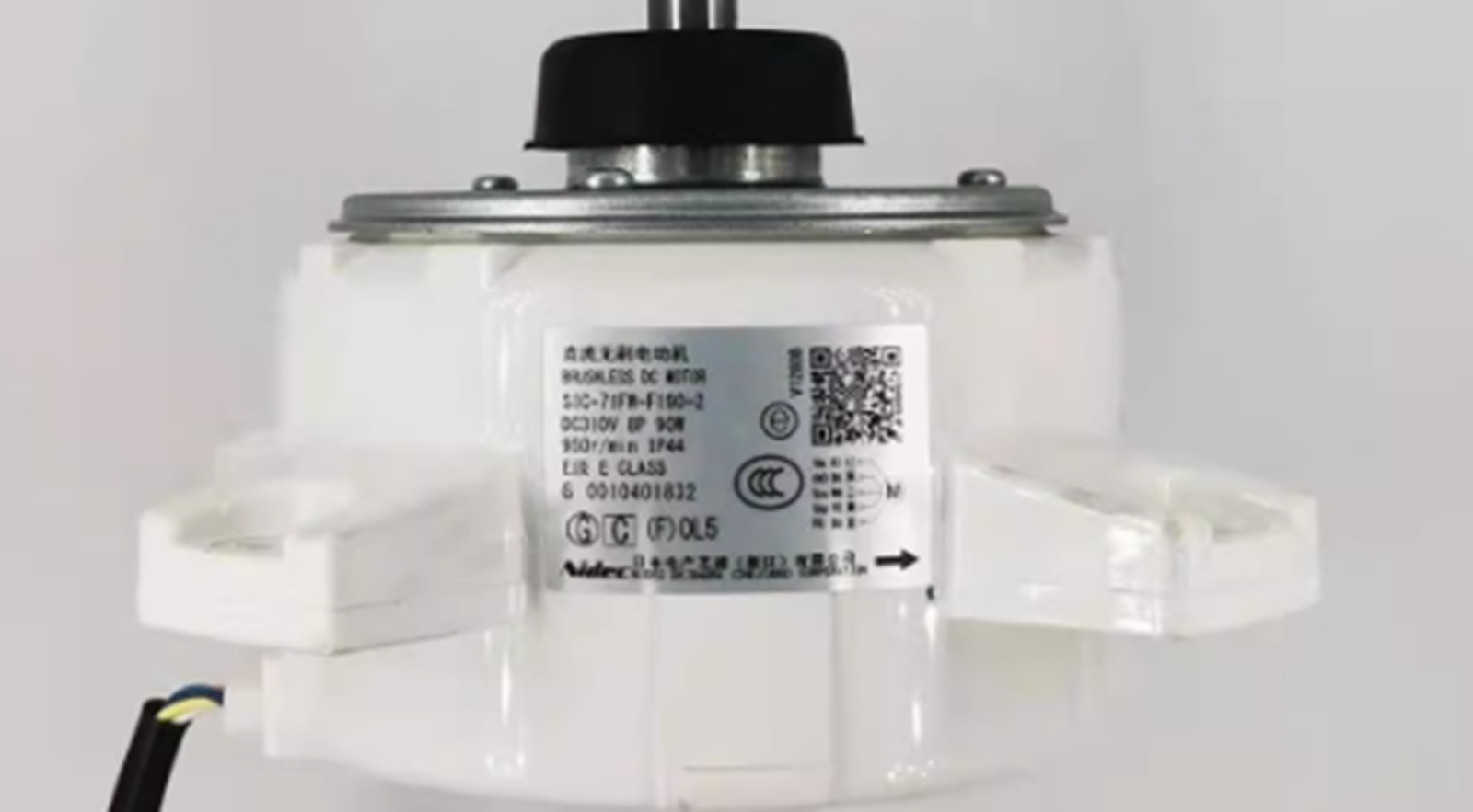 NEW NIDEC SIC-71FW-F190-2 0010401832 Air Conditioning Motor