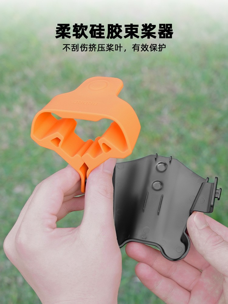 For DJI MAVIC 4 PRO Paddle Bundle Storage Base Paddle Holder ~~~