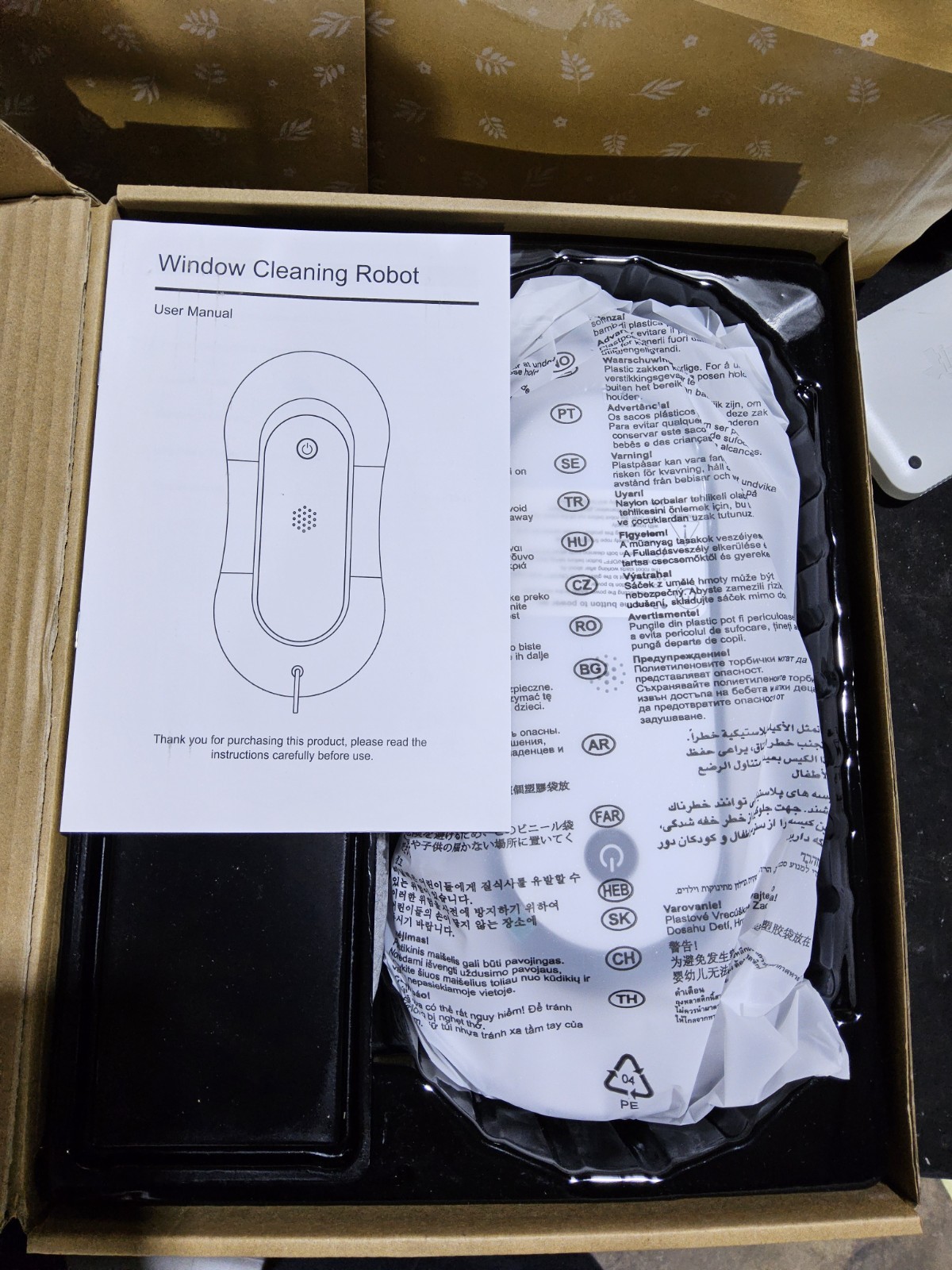 ¥ Unbranded Window Cleaning Robot - White *AS PICTURED, NEW OPEN BOX *