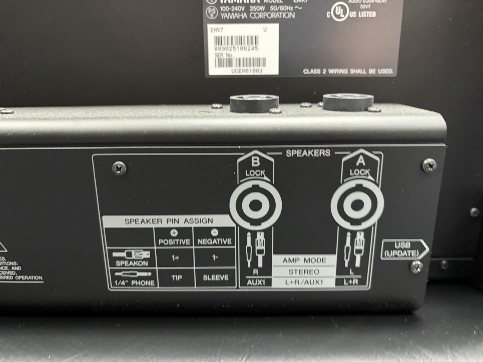 Yamaha EMX7 12-input Stereo Powered Mixer w/ DSP Effects