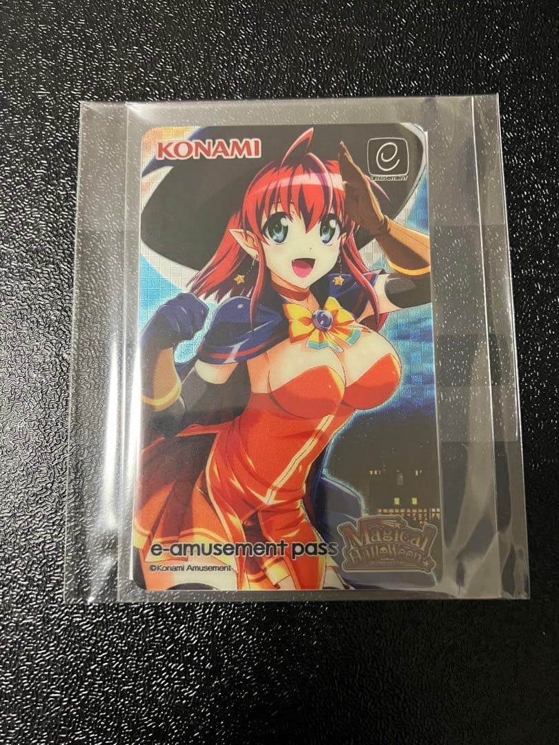 E-Amusement Pass Magical Halloween Alice Konakure