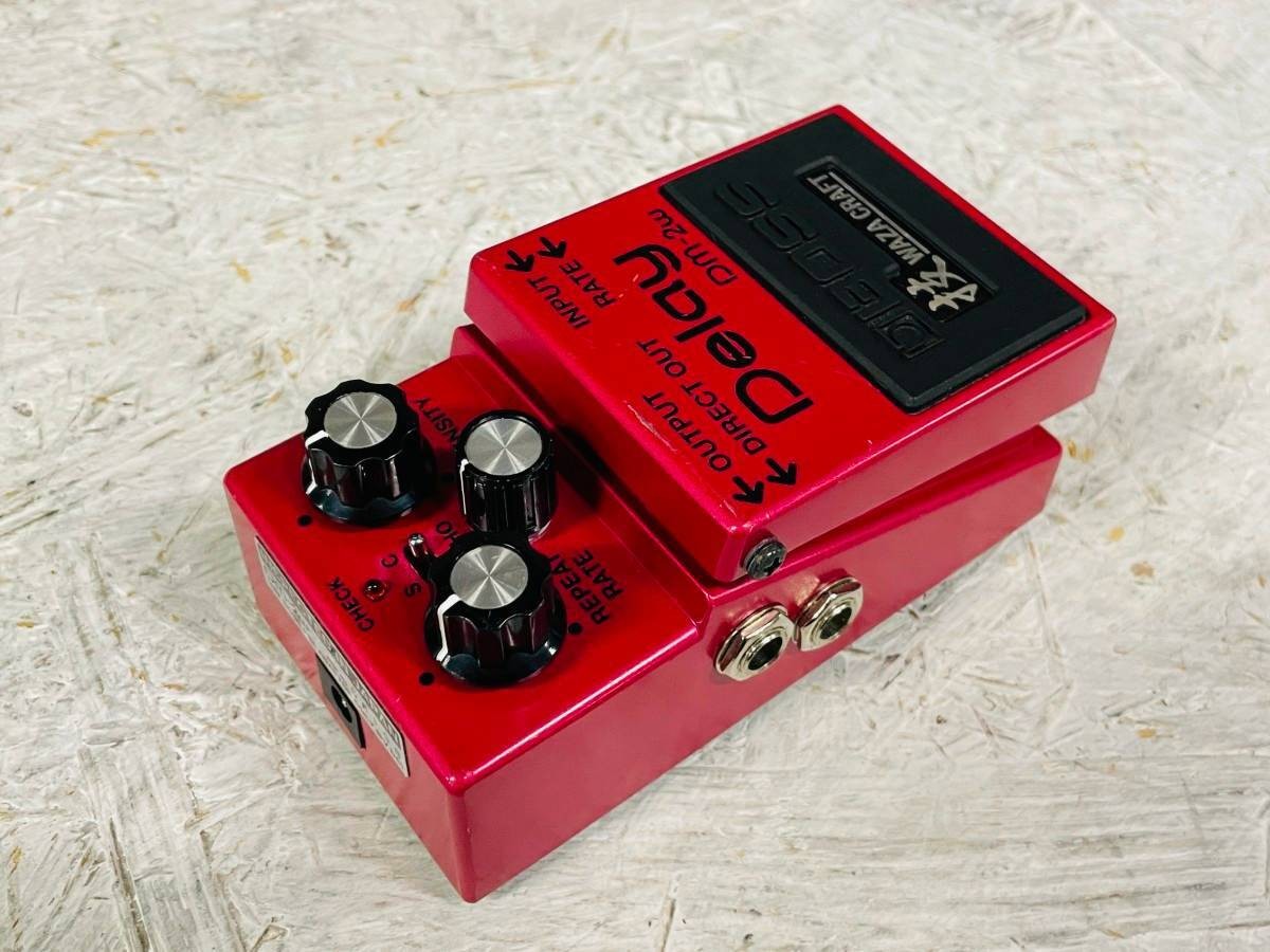 BOSS dm-2w 541425