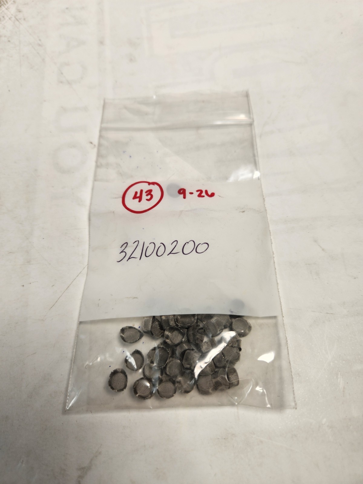 (43) Hypro 32100200 ALL GAUZE CUB STRAINER