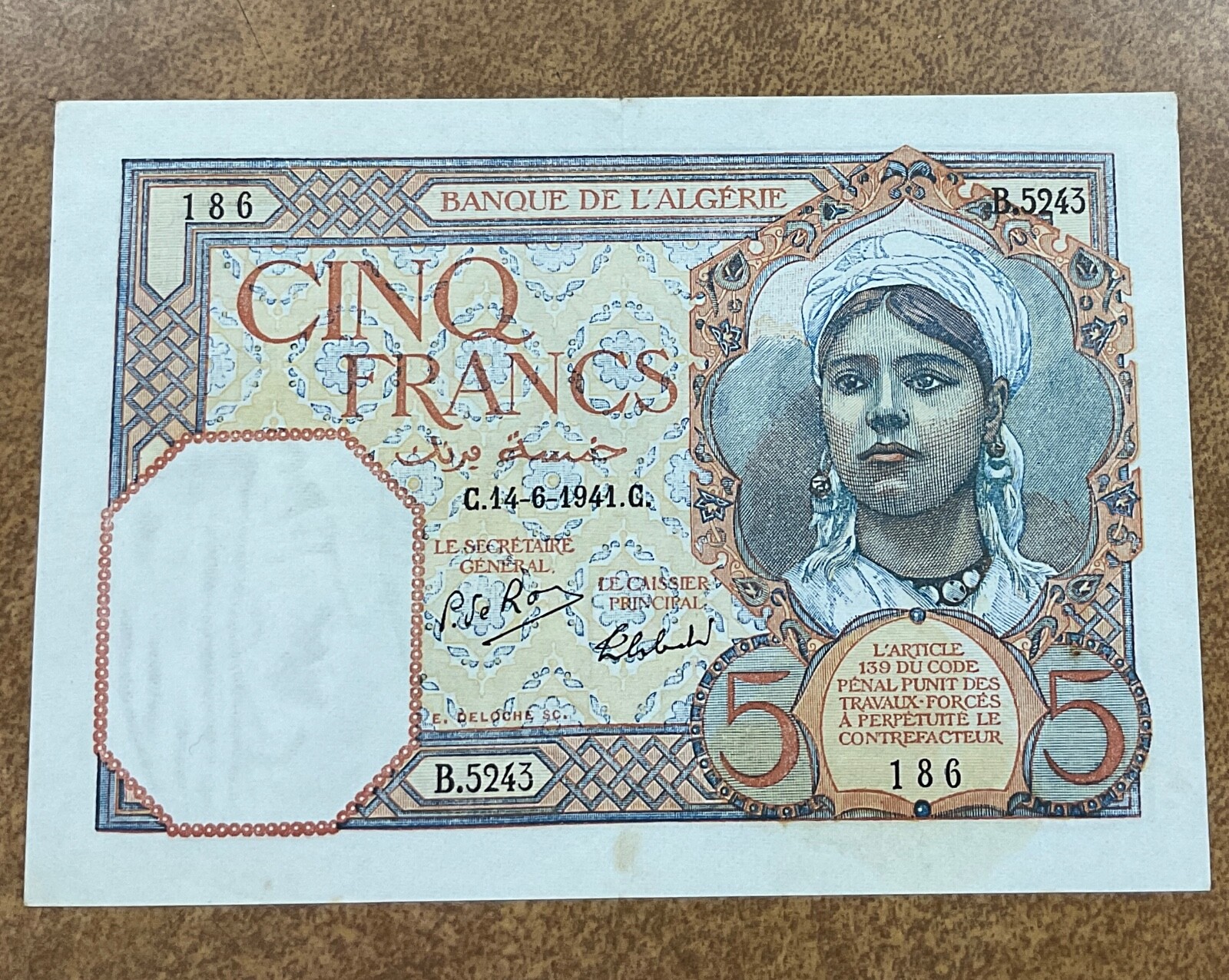 ALGERIA BANQUE de L'ALGÉRIE  14-6-1941 5 FRANCS PICK#77 WW2 BEAUTIFUL note