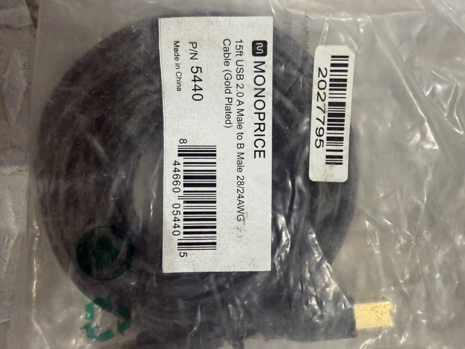 15ft usb 2.a male to b male 28/24awg cable gold plated p/n 5440